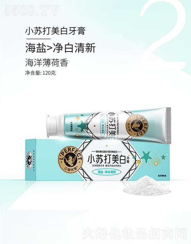 Vݿ湫˾ СK 󱡺 120g