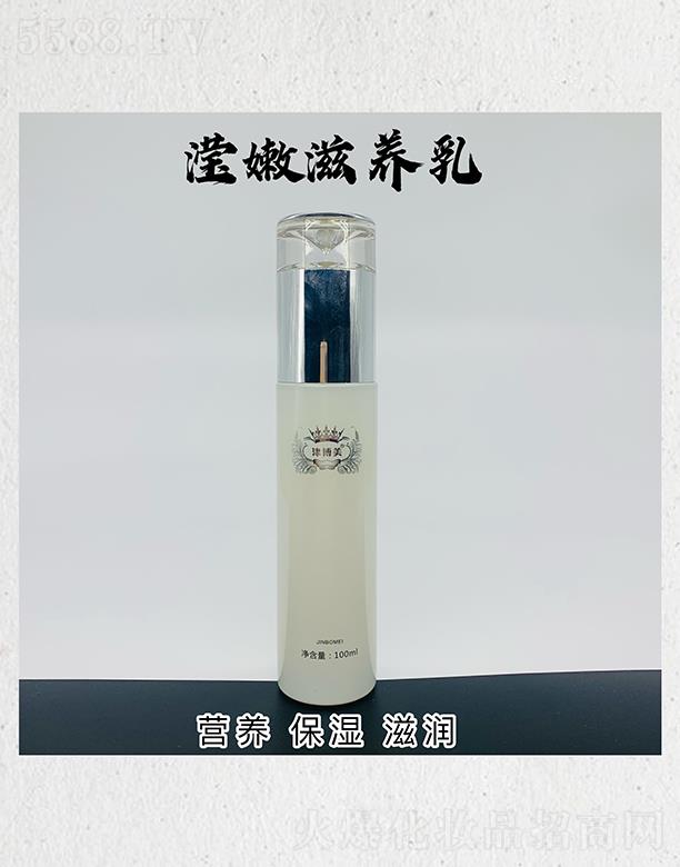 Vлɏ ]B 100ml
