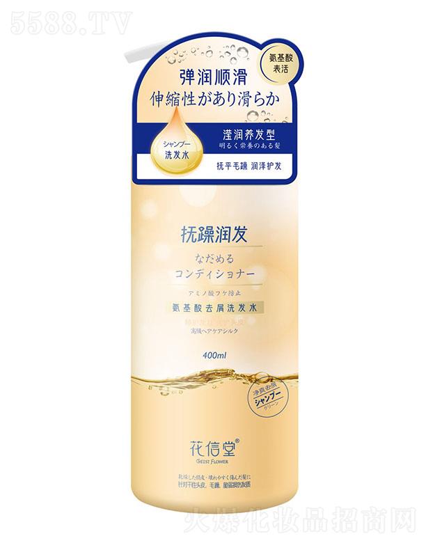 ٝ ðȥмϴlˮgBoͣ400ml