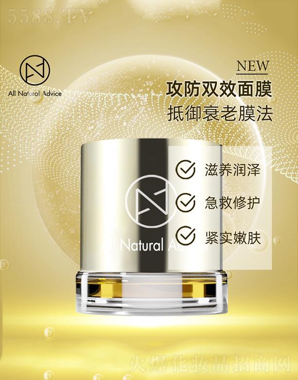 δ팍I  ֪ȡۼBĤ  owͿĨʽ   坍aˮë