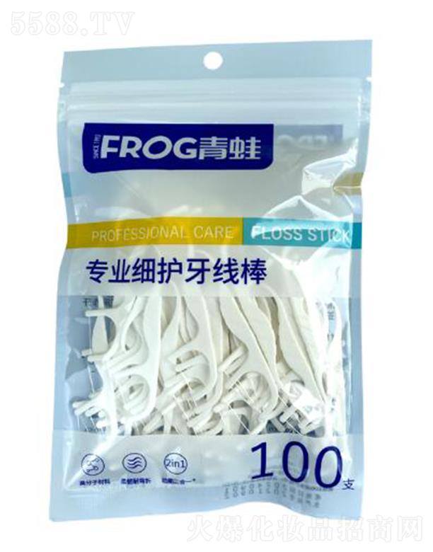 ܼ(x)o(h)301 坍ͨˢy|۹