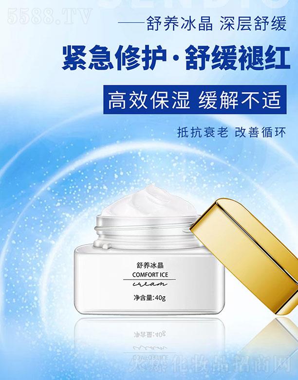 ʥB 40goo 澏ʼt