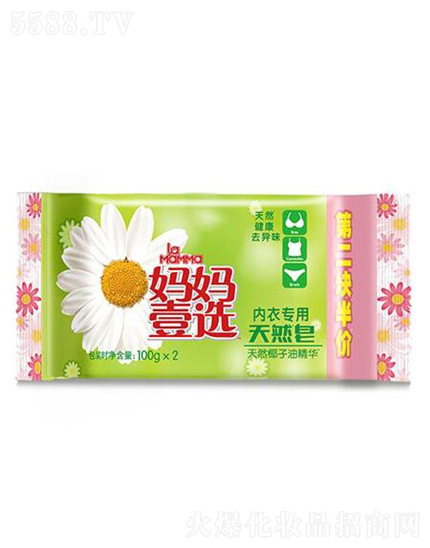 ҼxȻ- 100gx2 ĭāƯ