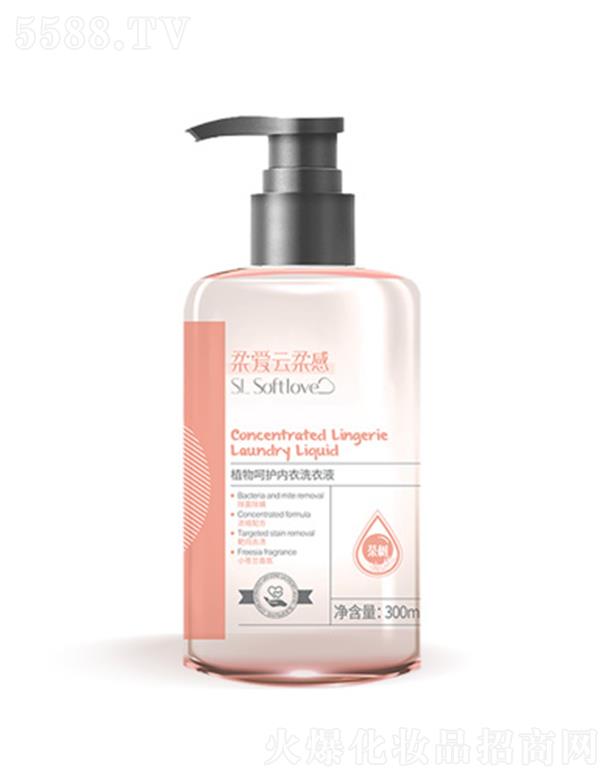 SoftloveֲoϴҺ 300ml