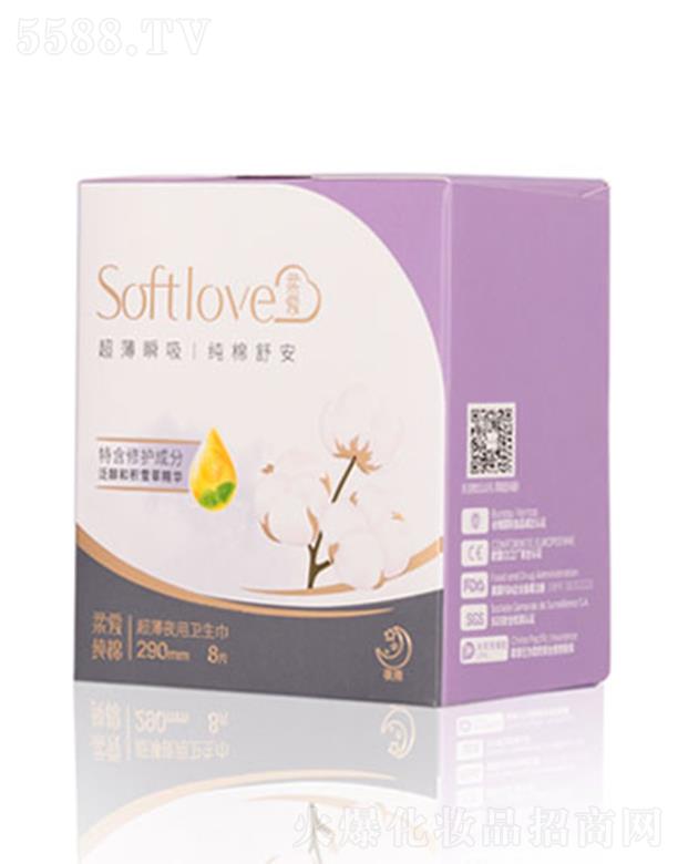 softloveۼ޳ҹ290l 8Ƭ