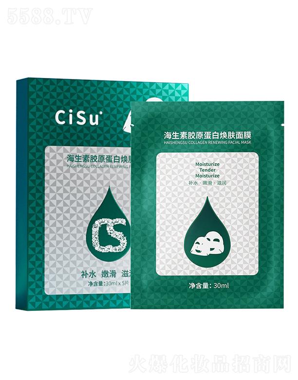 ʩ˺zԭˮĤ aBֻ֏͏