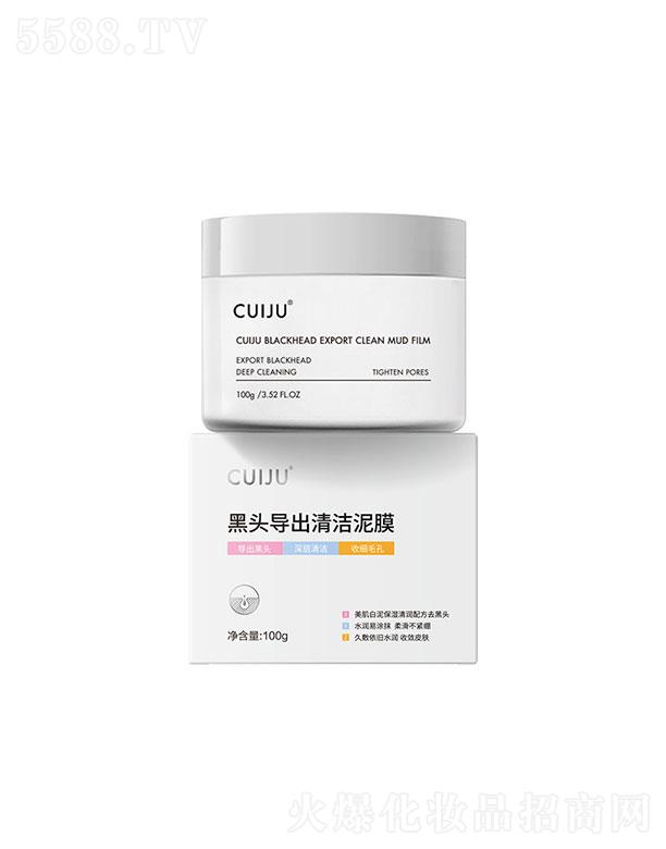 VƏm   n^坍Ĥ  aˮ   ȥ^