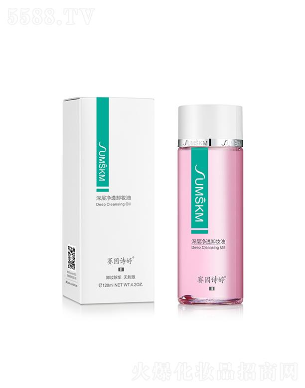 ِԊâӃ͸жy 120mlжyˮۃ͸