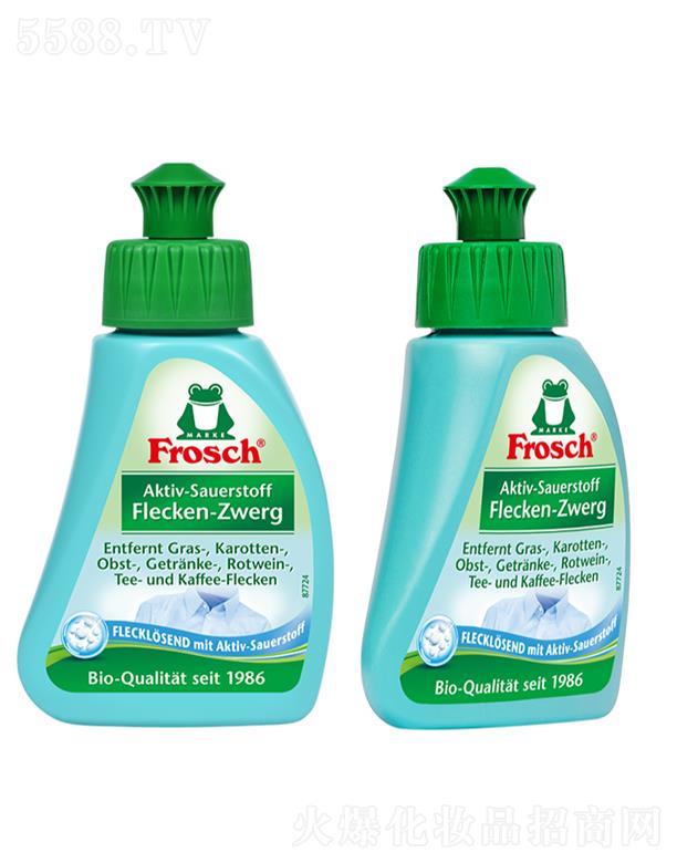 Frosch{z hBnȥn 75mlƯo