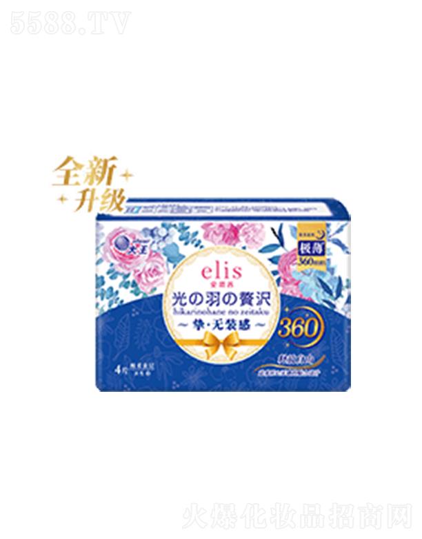 elismϵlҹ 360mmx4Ƭ