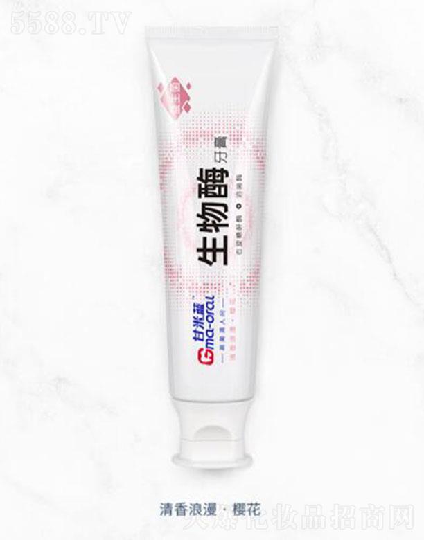 Ϻǻ＼glչ޹˾{øѻ