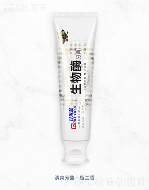 Ϻǻ＼glչ޹˾{øˬ𥡤m