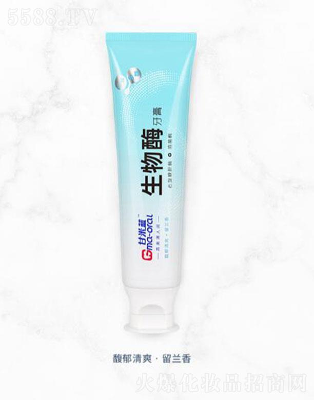 Ϻǻ＼glչ޹˾{yøˬm