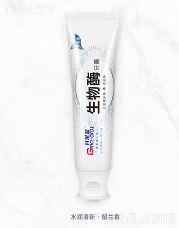 Ϻǻ＼glչ޹˾{ȱؑøˮ¡m