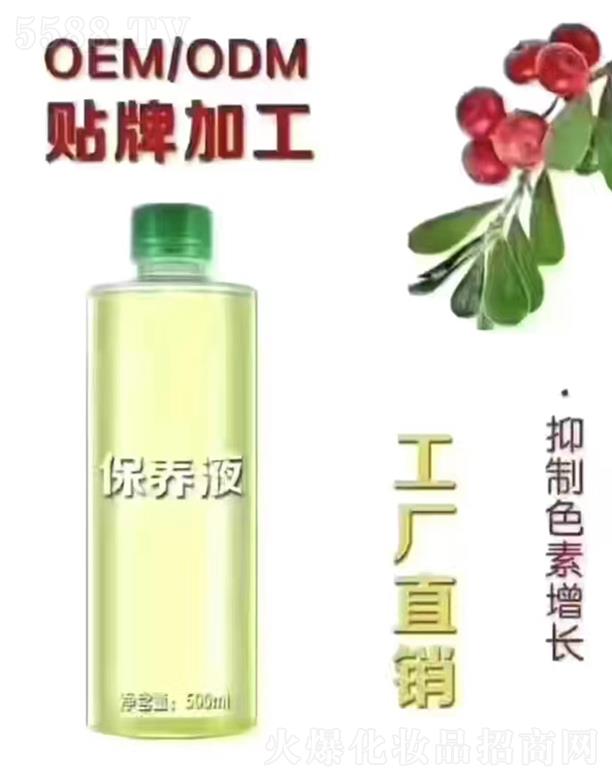 {ȱBҺ 500ml