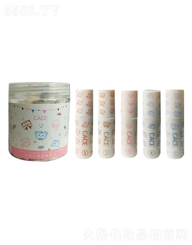 CACE@b zqԲ׵ɫWƽrbŮ