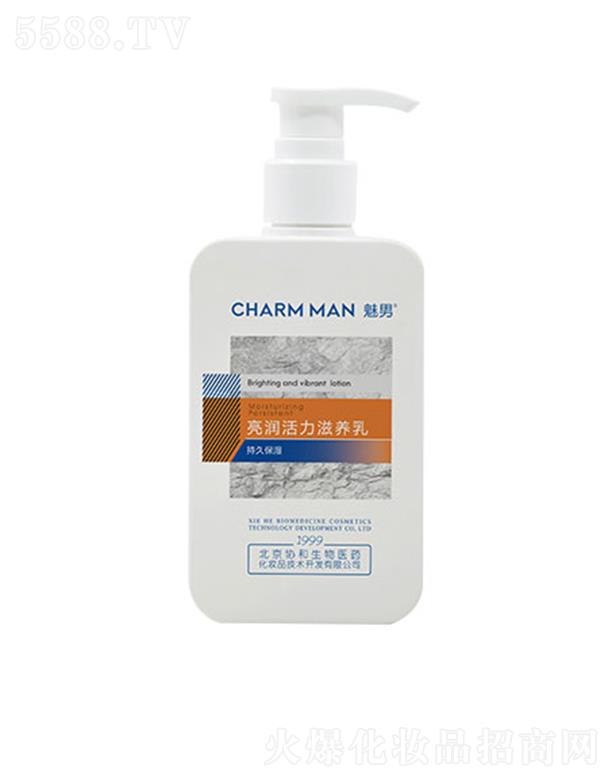 B 200ml