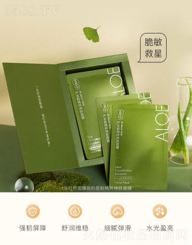 C  CӛJC¾⟨wĤ  Bwɫ