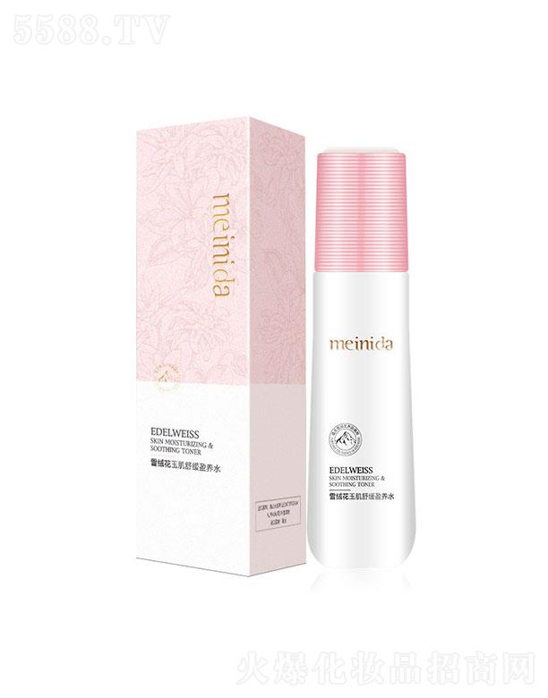 V¶  _ѩqӯBˮ  100ml  aˮ