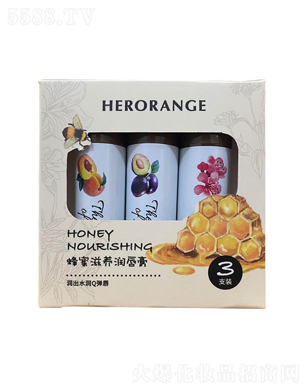 HERORANGEB
