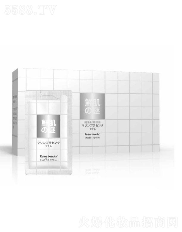 Vи  r֮iq~Һ  2ml   g