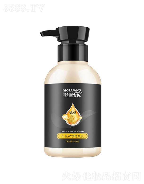 ħl^Ƥoϴl 350mlp^Ƥ͹