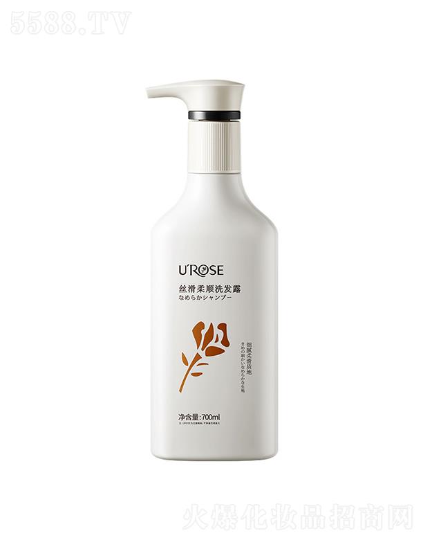 UROSEzϴl¶ 700ml־ˬ
