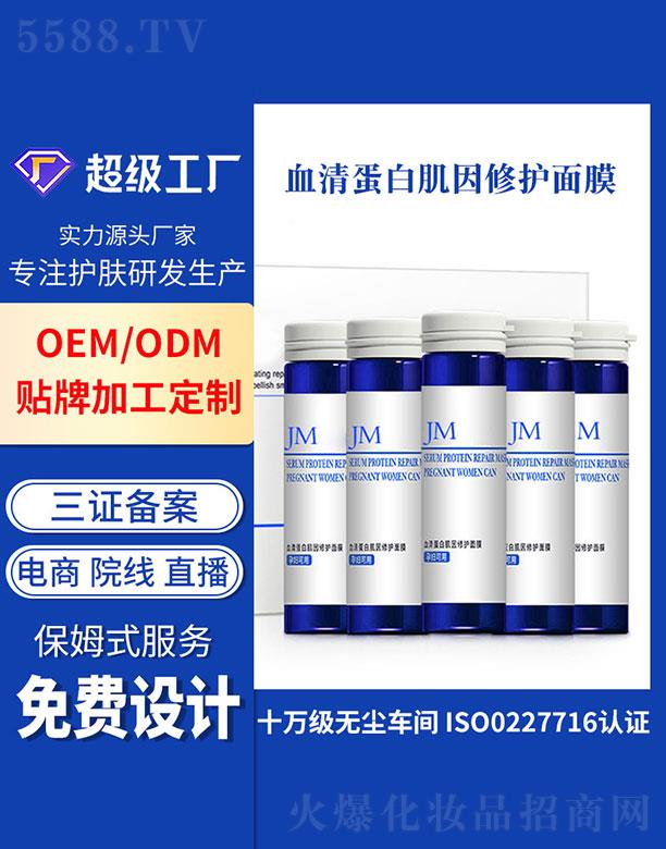 Vݻ   Ѫ嵰Ĥ   ̝w   Ƽy