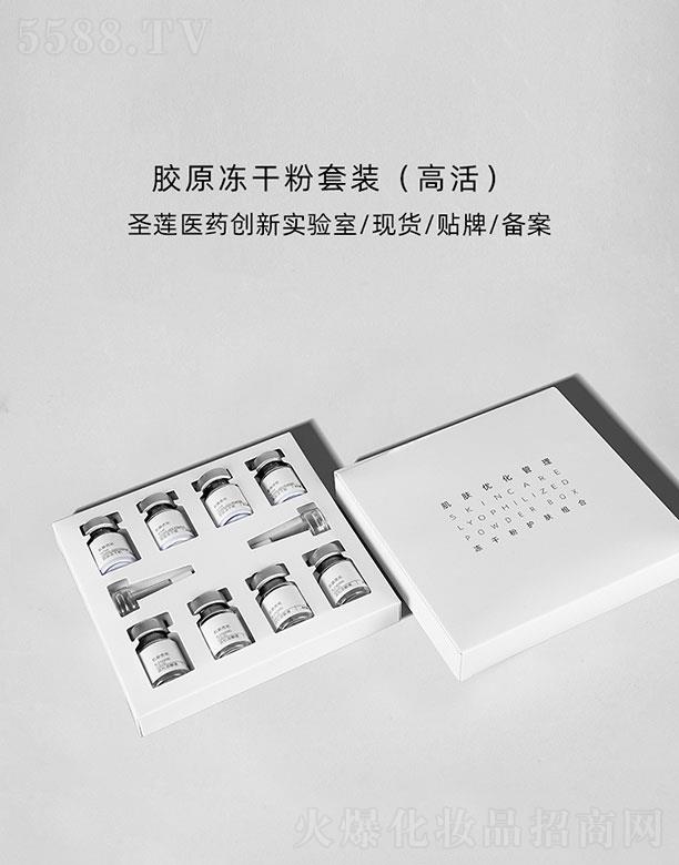 Vʥɏ   ʥɏzԭɷb   go