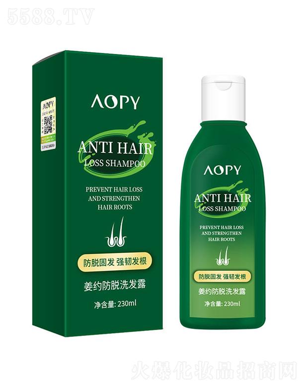 AOPYsÓϴl¶230ml