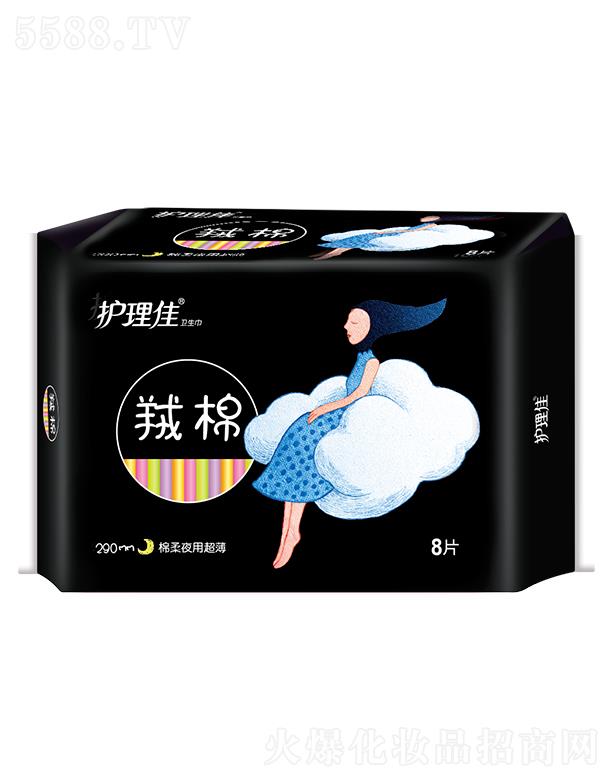 oѽq290mmҹól