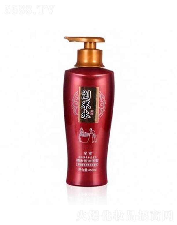 ltˮϴl飨͹̰l450g