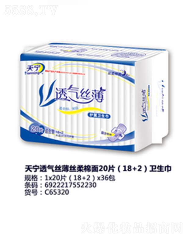 쌎͸zz20Ƭ18+2l