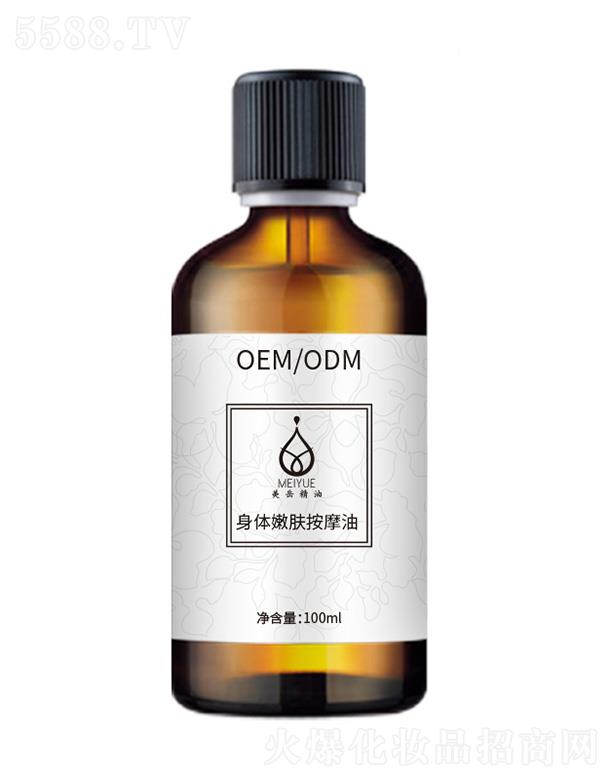wwĦ 100ml