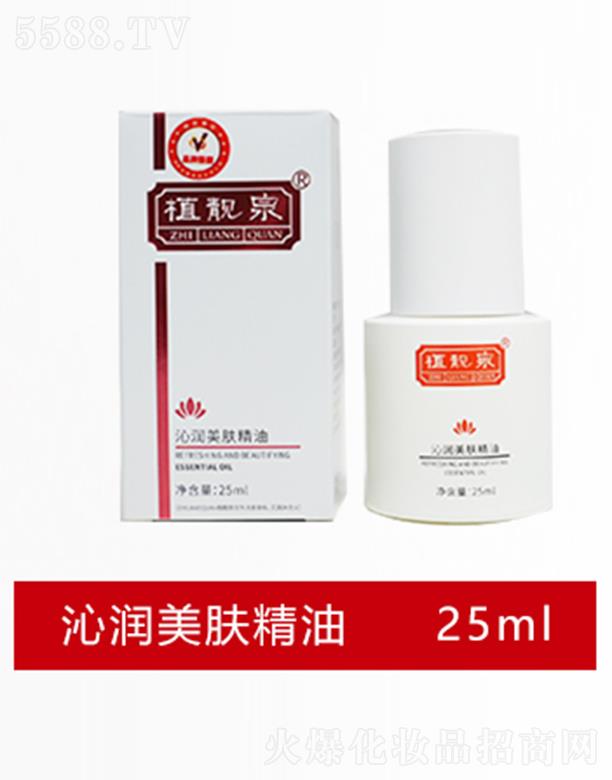 ֲnȪߝw 25ml