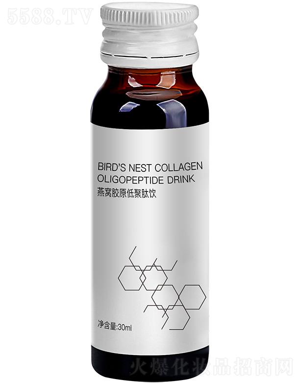 輕奢世家燕窩膠原低聚肽飲