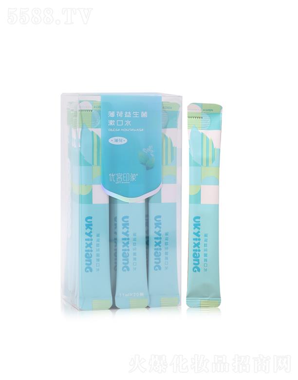 優客印象薄荷益生菌漱口水3022