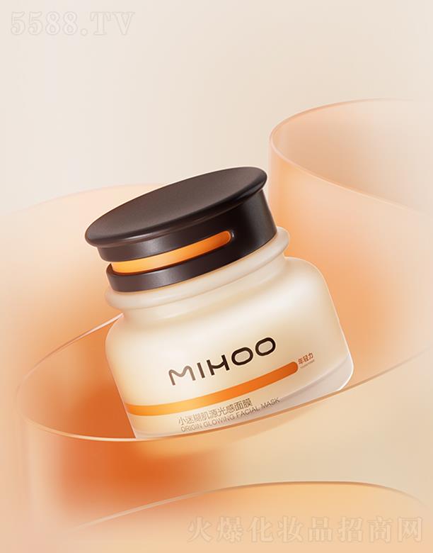 小迷糊肌源光感面膜  50ml