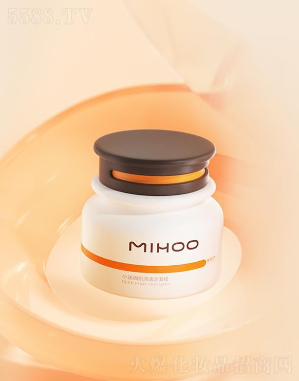 小迷糊肌源清潔面膜  110g