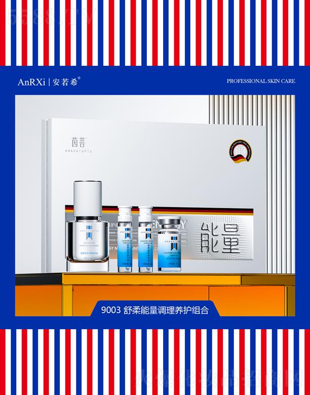 VݰϣtˎƼ޹˾ϣ{BoM