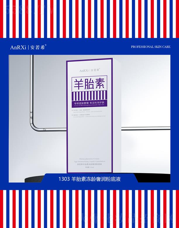 VݰϣtˎƼ޹˾ϣ̥؃gݝ۵Һ