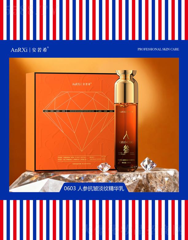 VݰϣtˎƼ޹˾ϣ˅yA