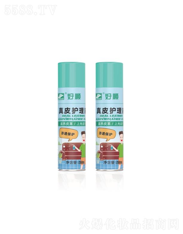 V|혚W˹Ƽɷ޹˾H-2143̳Ƥo(h)Һ