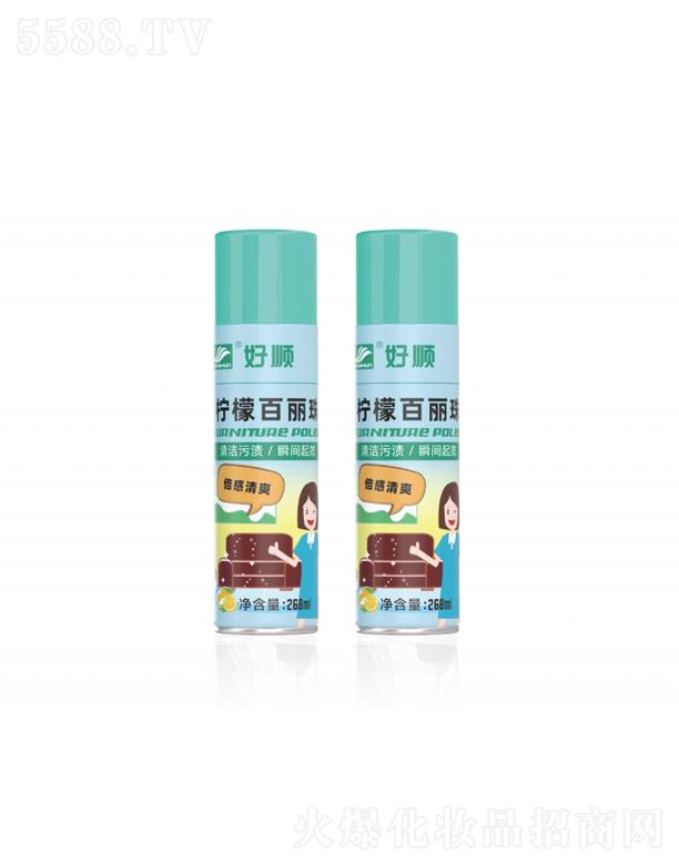 V|혚W˹Ƽɷ޹˾H-2144̳ʰ