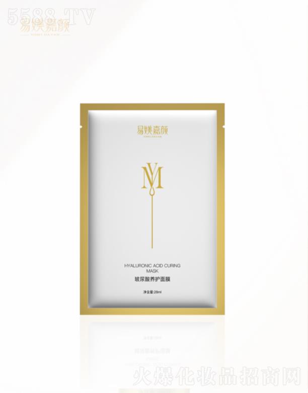 易媄嘉顏玻尿酸養護面膜