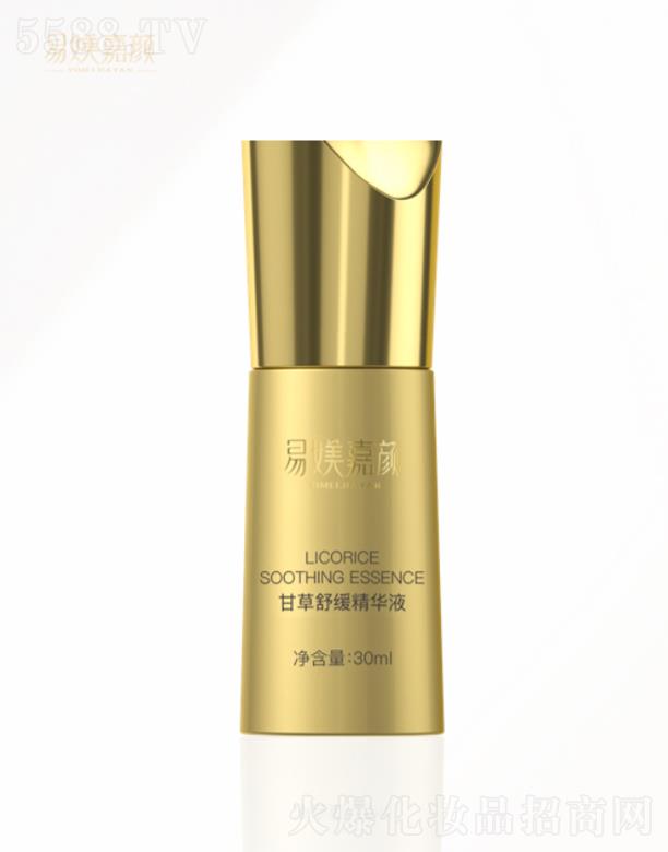 易媄嘉顏甘草舒緩精華液