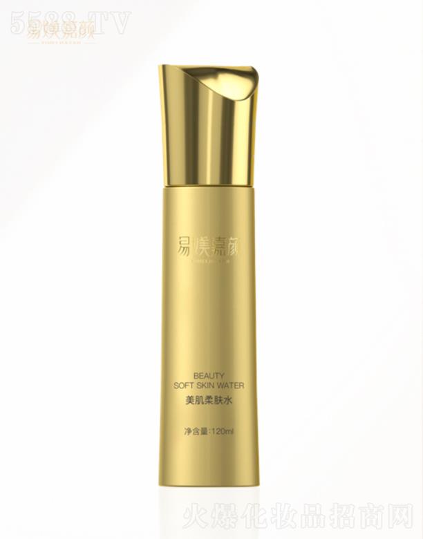 易媄嘉顏美肌柔膚水