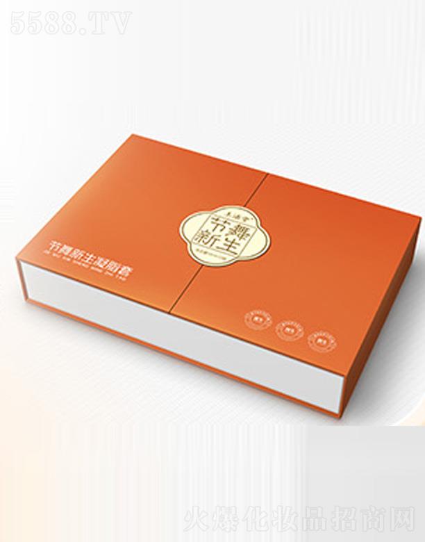 膝關(guān)節(jié)筋膜啟動(dòng)~節(jié)舞新生