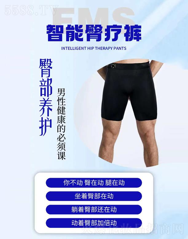 Ͽ̈́(chung)VݣƼ޹˾ίѝ