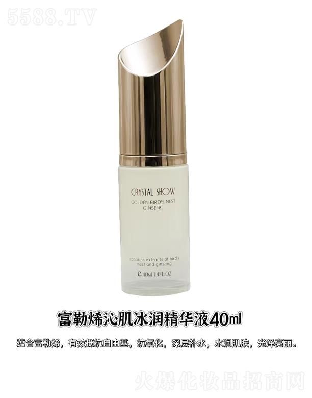 ˮ��֮�C����ϩ�߼�����(r��n)���AҺ 40m1